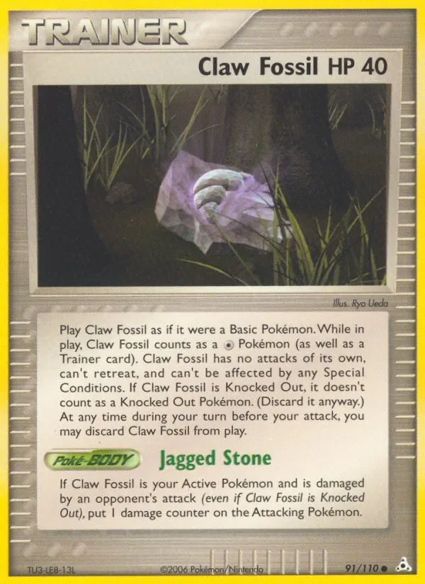 Claw Fossil, Holon Phantoms