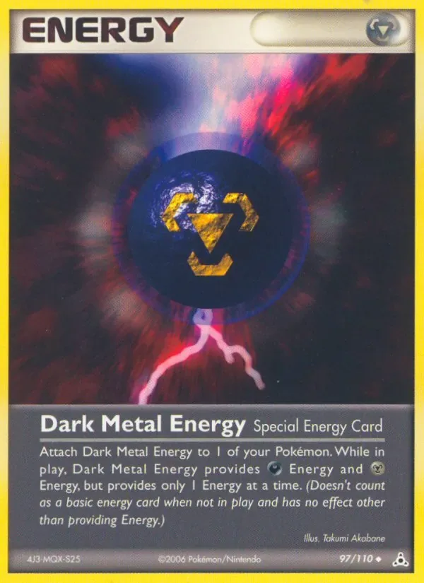 Dark Metal Energy, Holon Phantoms
