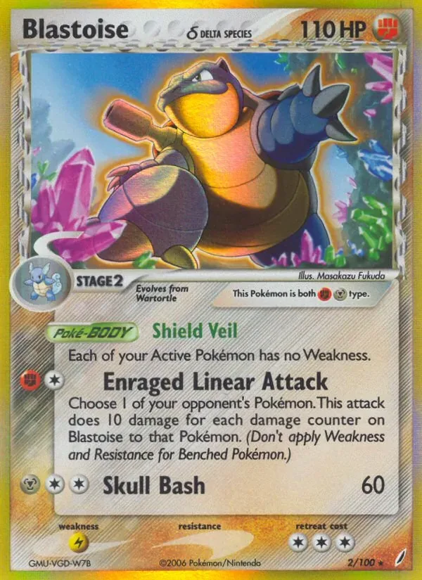 Blastoise δ, Crystal Guardians