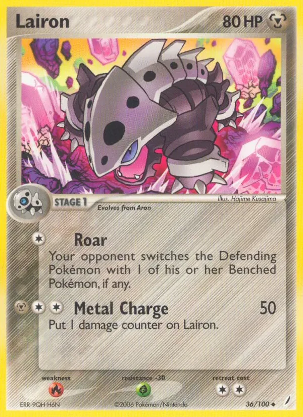 Lairon, Crystal Guardians