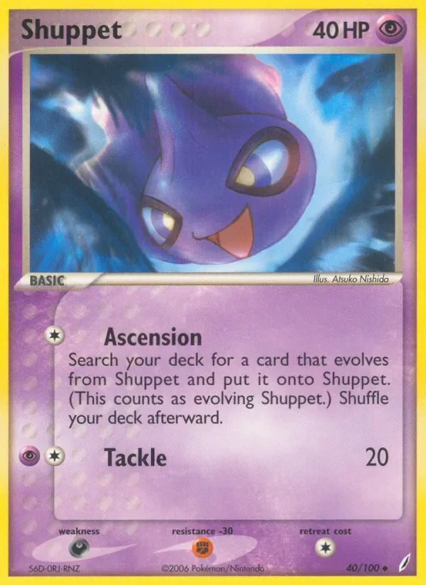 Shuppet, Crystal Guardians