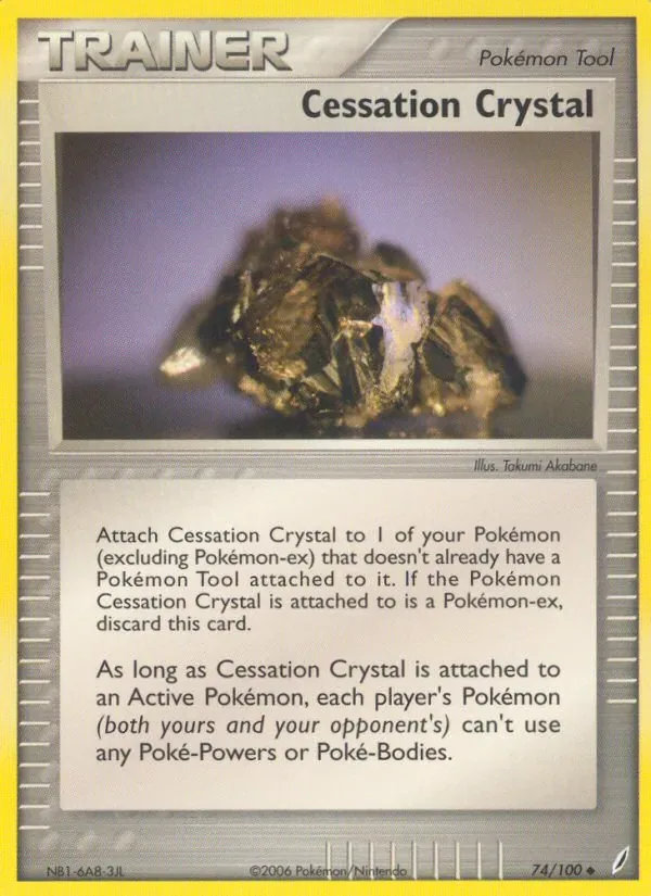 Cessation Crystal, Crystal Guardians