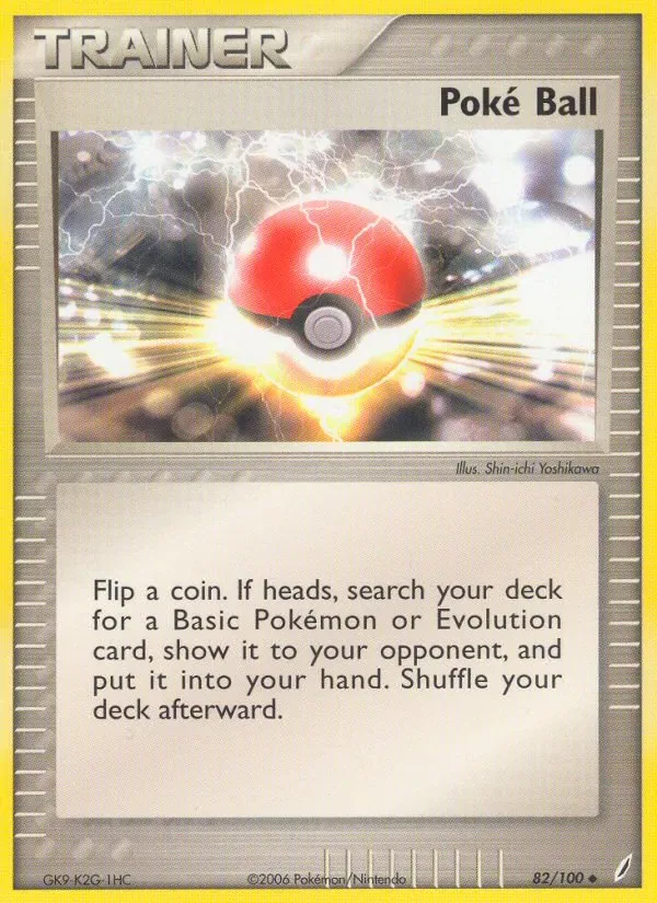 Poké Ball, Crystal Guardians