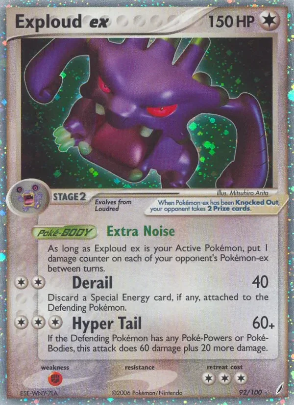 Exploud ex, Crystal Guardians