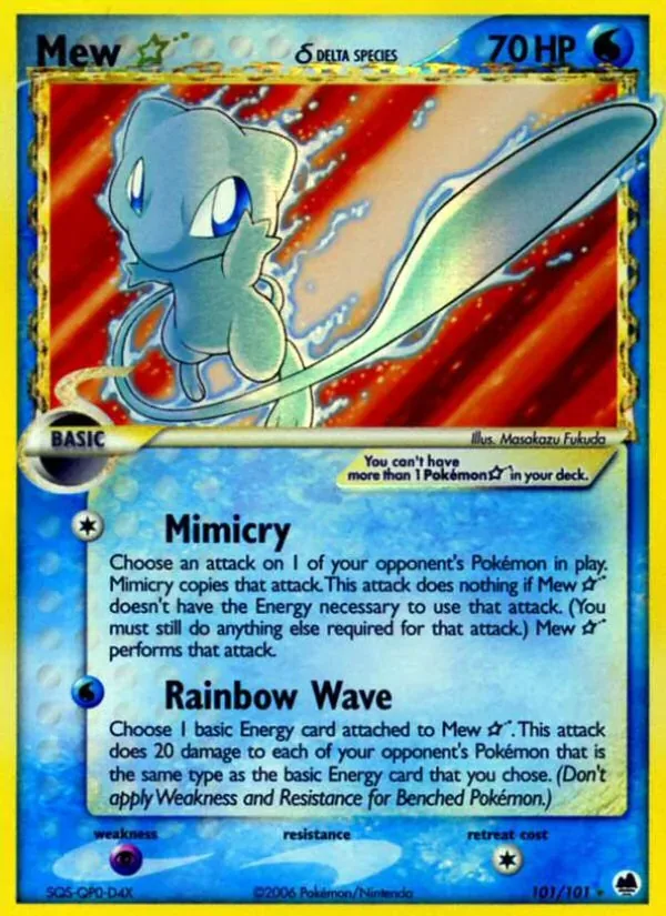 Mew ☆ δ, Dragon Frontiers
