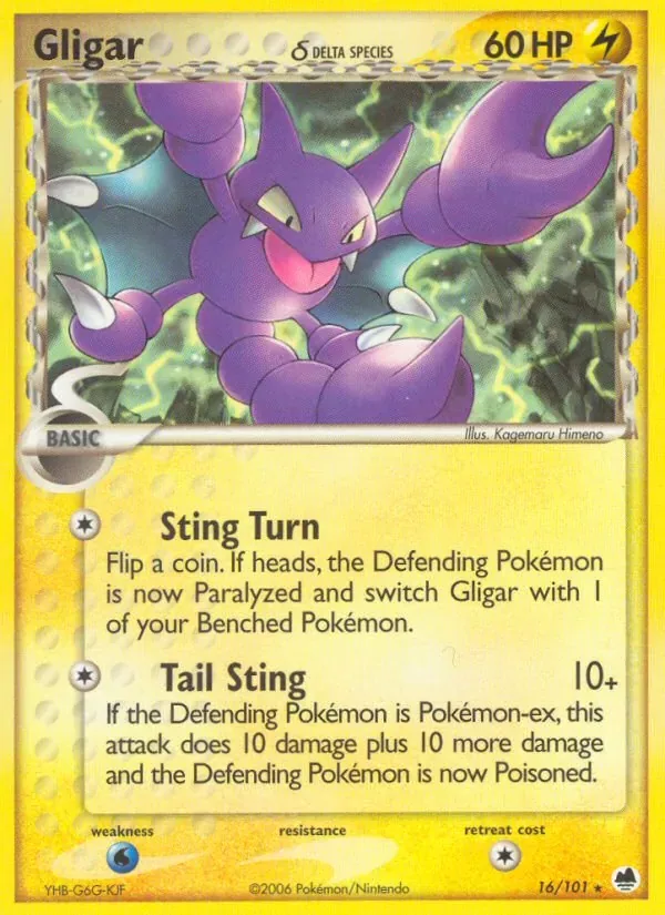 Gligar δ, Dragon Frontiers