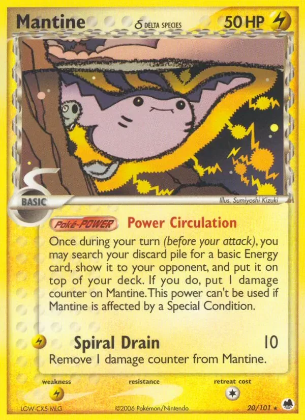 Mantine δ, Dragon Frontiers