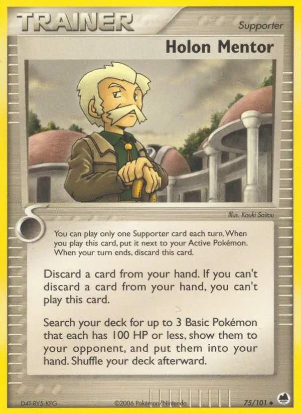 Holon Mentor, Dragon Frontiers
