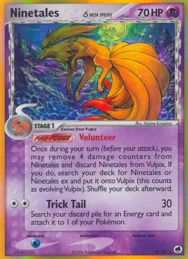 Ninetales δ, Dragon Frontiers