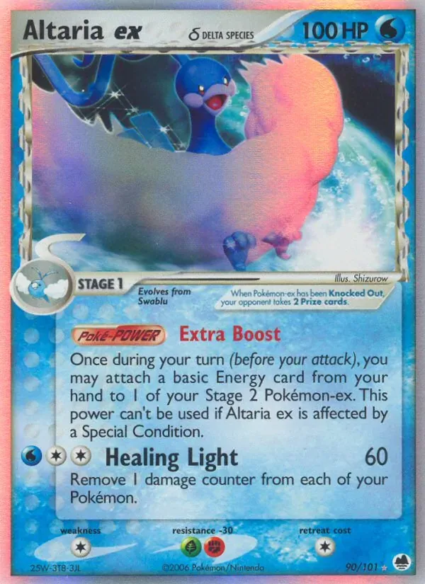 Altaria ex δ, Dragon Frontiers