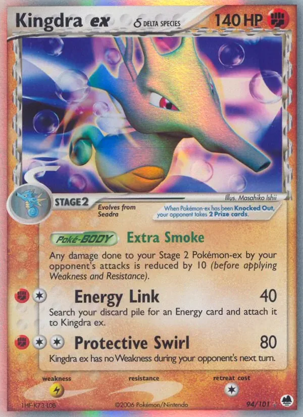 Kingdra ex δ, Dragon Frontiers