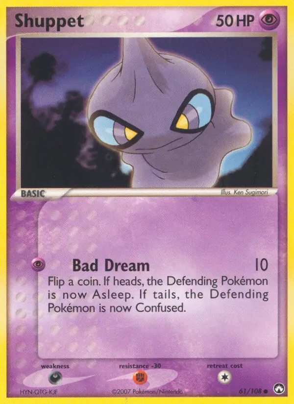 Shuppet, Power Keepers