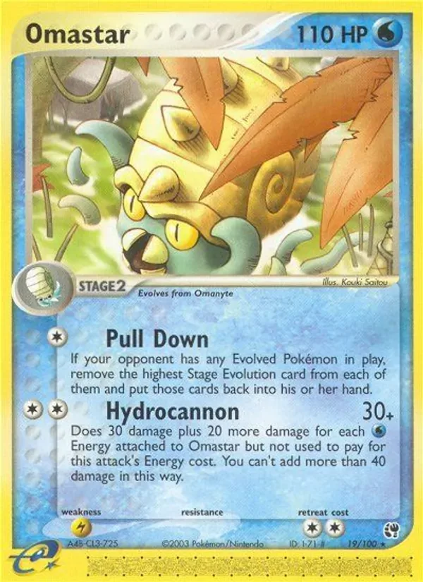 Omastar, Sandstorm