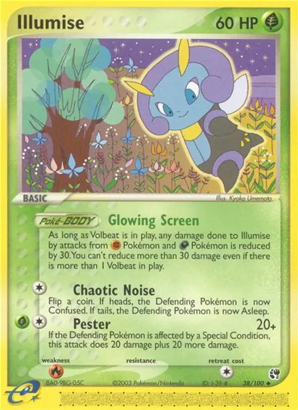 Illumise, Sandstorm