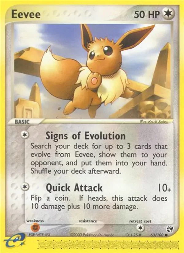 Eevee, Sandstorm