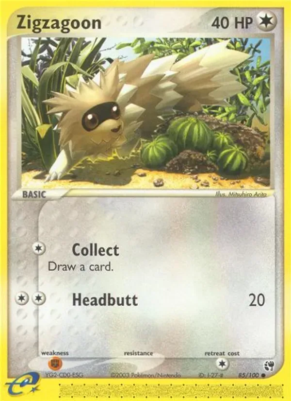 Zigzagoon, Sandstorm