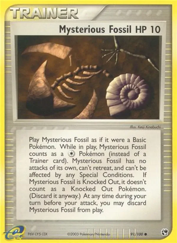 Mysterious Fossil, Sandstorm