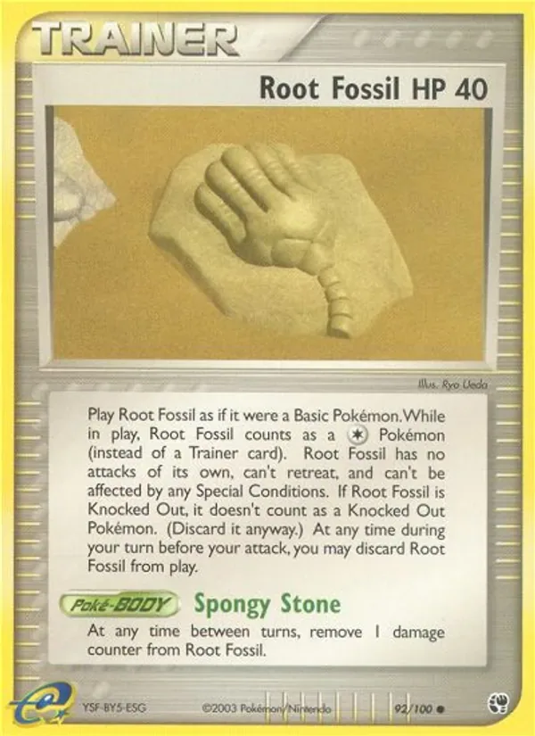 Root Fossil, Sandstorm