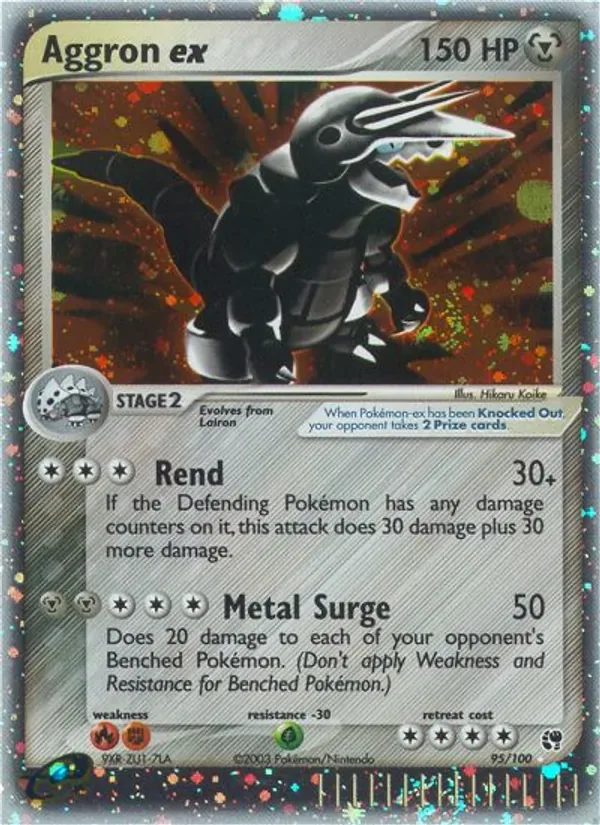 Aggron ex, Sandstorm