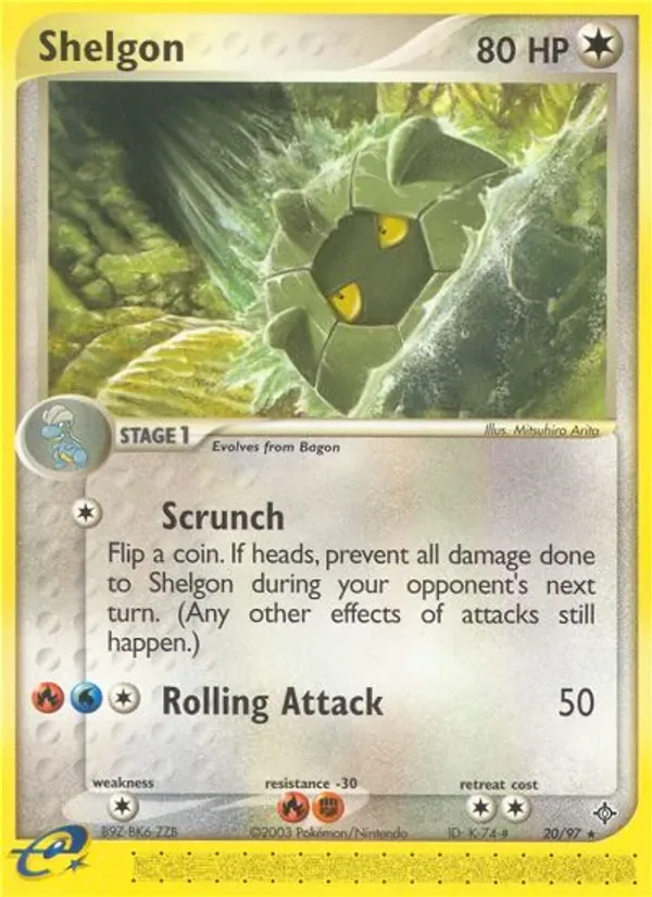 Shelgon, Dragon