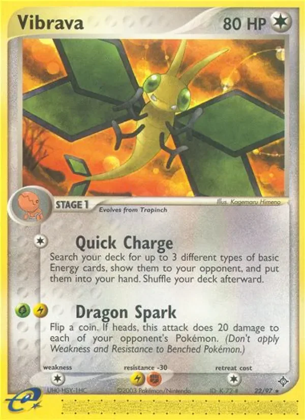 Vibrava, Dragon