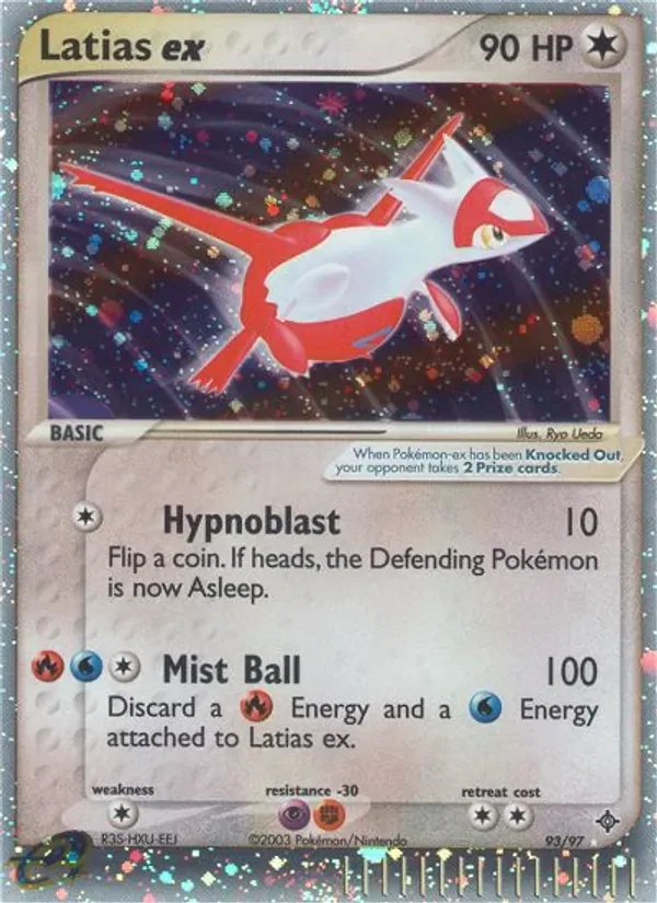 Latias ex, Dragon