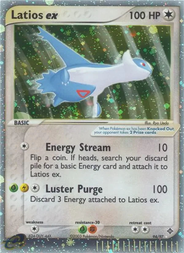 Latios ex, Dragon