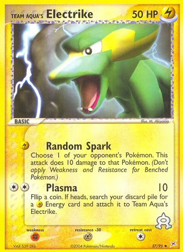 Team Aqua's Electrike, Team Magma vs Team Aqua