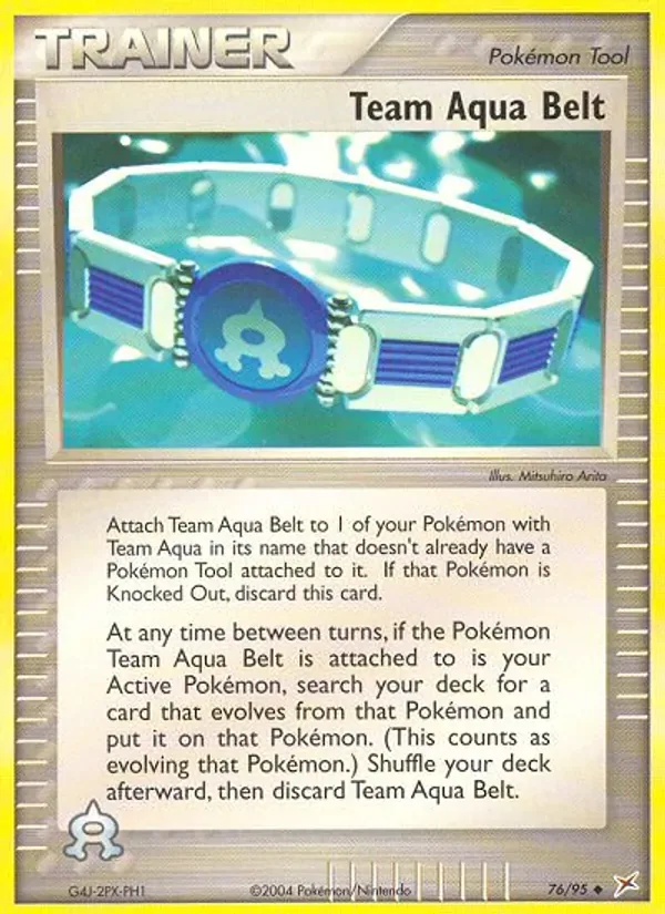 Team Aqua Belt, Team Magma vs Team Aqua