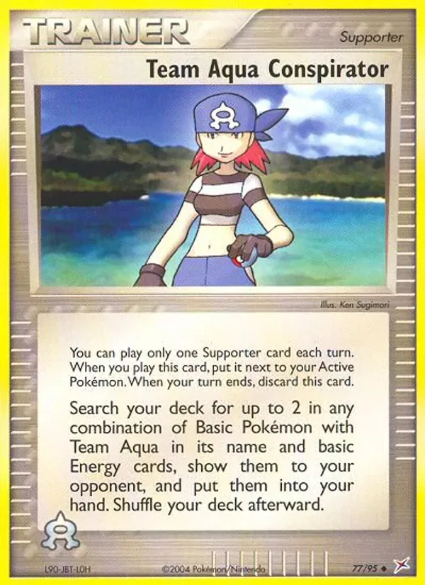 Team Aqua Conspirator, Team Magma vs Team Aqua