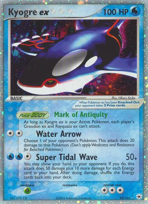 Kyogre ex, Hidden Legends