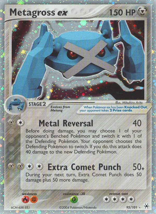 Metagross ex, Hidden Legends