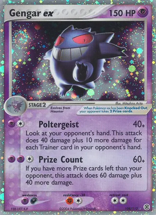 Gengar ex, FireRed & LeafGreen