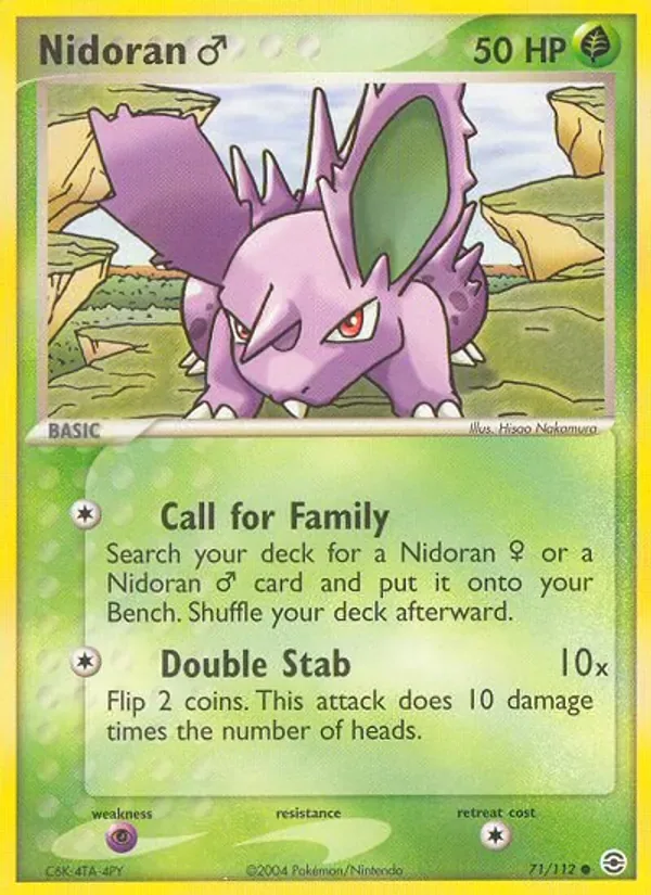 Nidoran♂, FireRed & LeafGreen