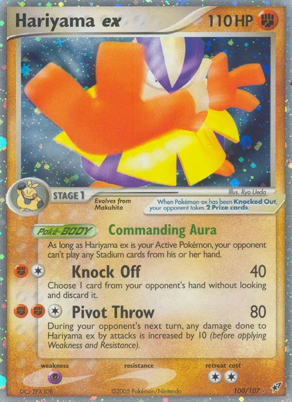 Hariyama ex, Deoxys