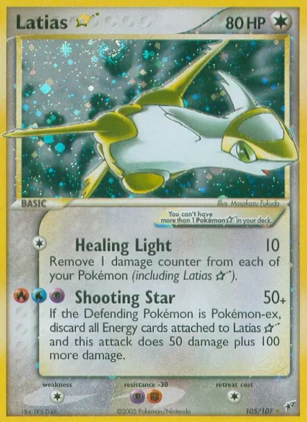 Latias ☆, Deoxys
