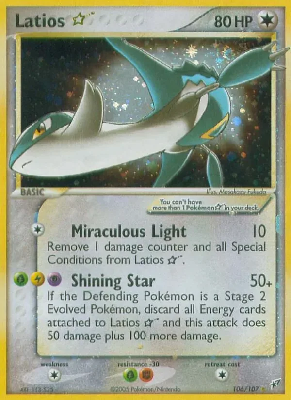 Latios ☆, Deoxys