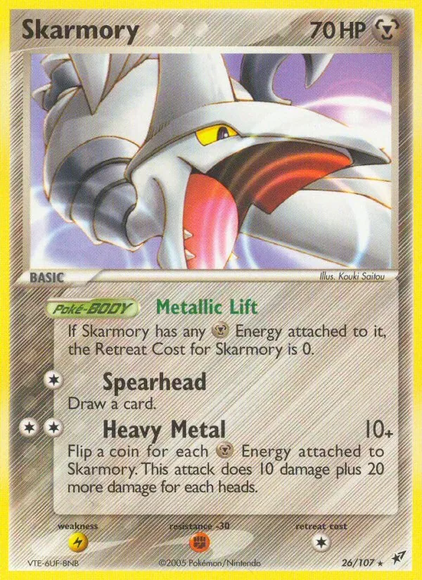Skarmory, Deoxys
