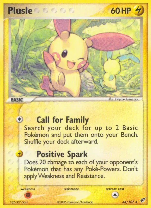 Plusle, Deoxys