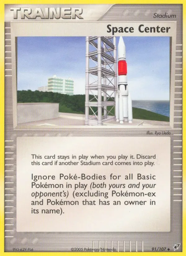 Space Center, Deoxys