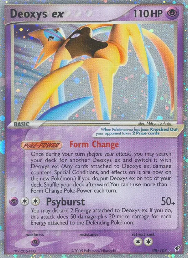 Deoxys ex, Deoxys