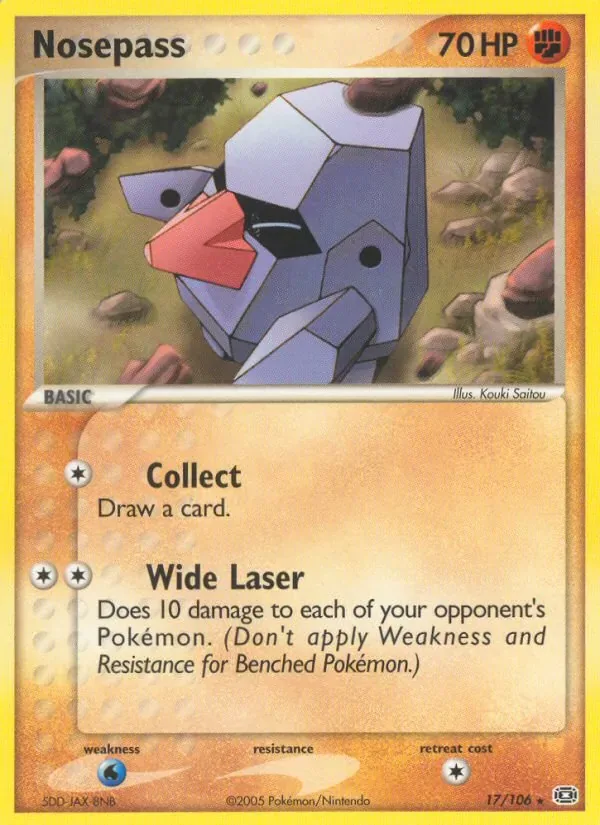 Nosepass, Emerald