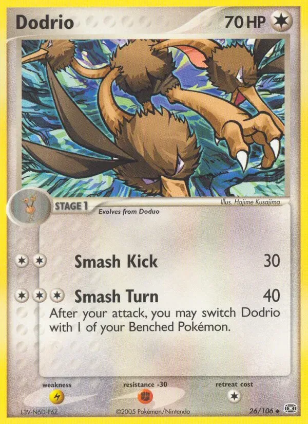 Dodrio, Emerald