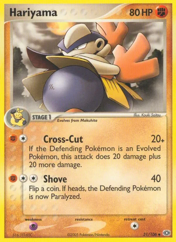 Hariyama, Emerald