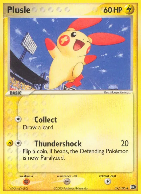 Plusle, Emerald