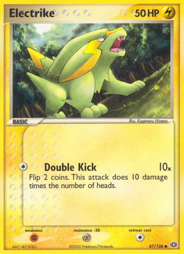 Electrike, Emerald