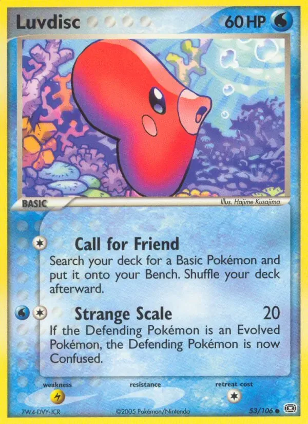 Luvdisc, Emerald
