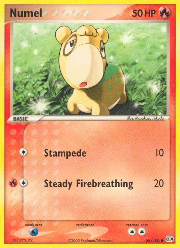 Numel, Emerald