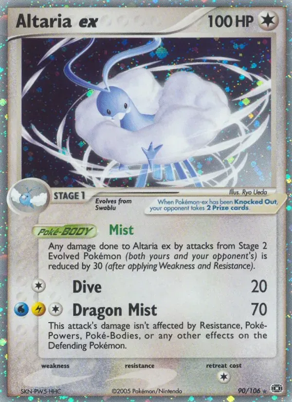 Altaria ex, Emerald