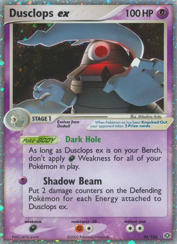 Dusclops ex, Emerald